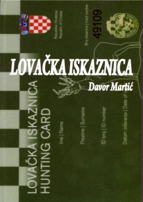 Lovačka iskaznica - Davor Martić