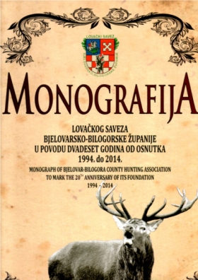 LS Bjelovarsko bilogorske županije 20 godina rada obilježio monografijom